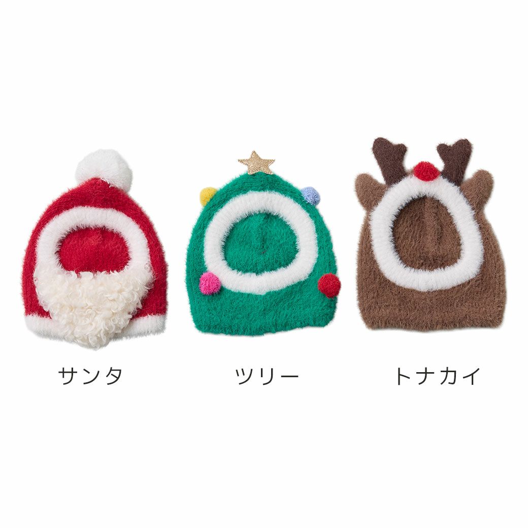 全3カラー
