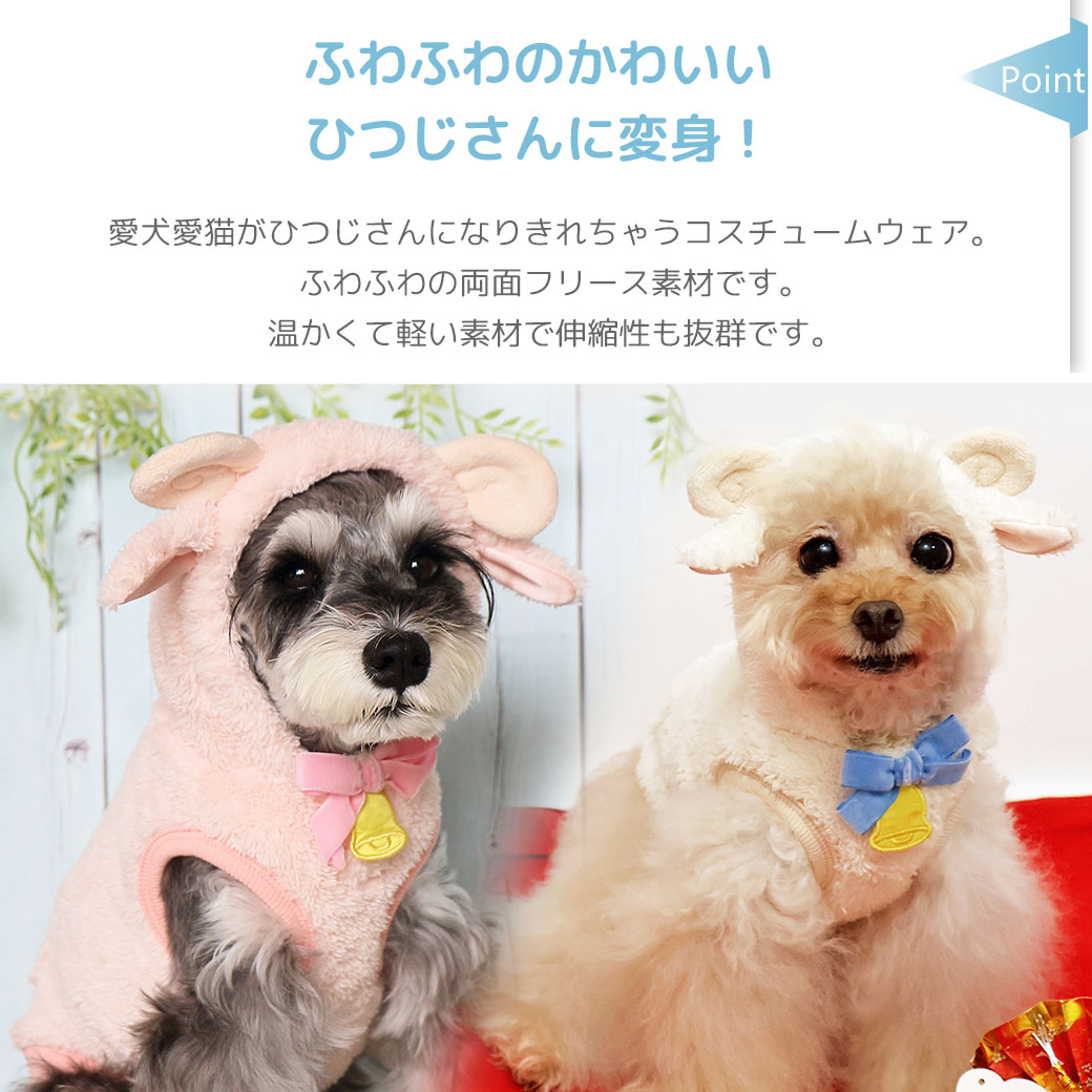 ミニチュアダックス4.3kg(首27/胴40/丈33cm)のALFaくんはブラウンのDMを着用
