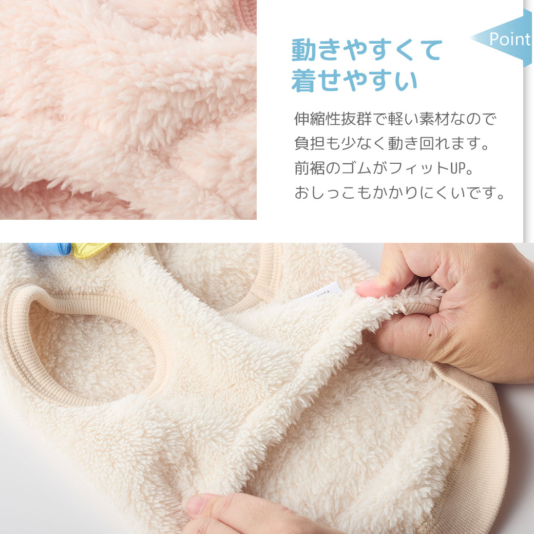 チワワ2.2kg(首18.5/胴30/丈30cm)のピクルスくんはホワイトのSを着用