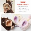 前から見たかわいさにもこだわった干支の変身ウェア