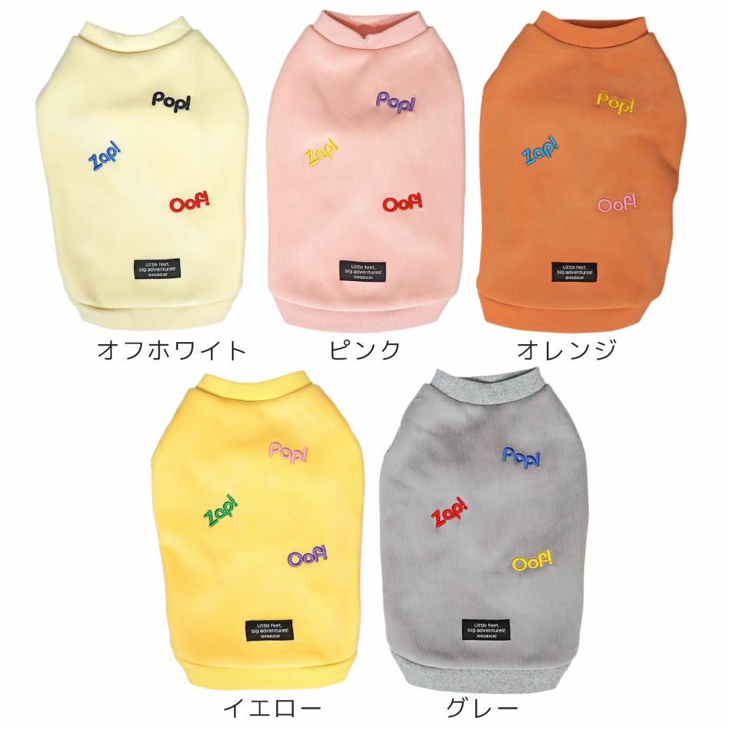 全5カラー