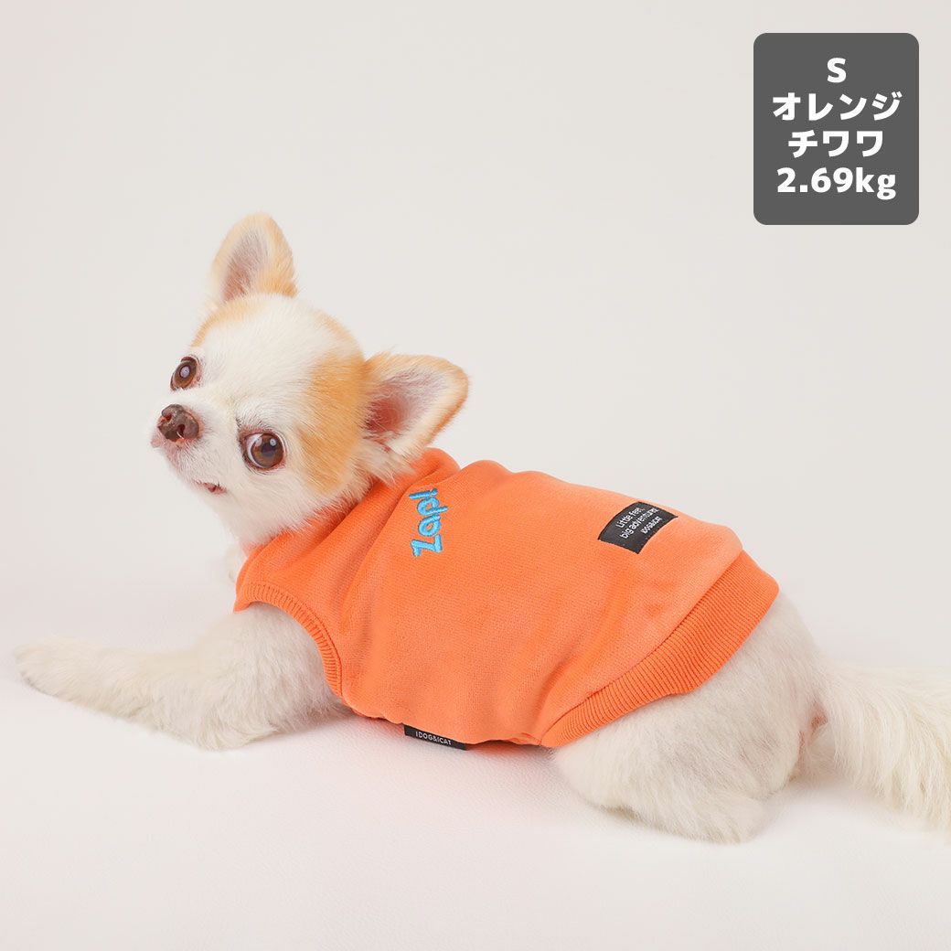 チワワ2.69kg(首21/胴34/丈25cm)の涼央くんはオレンジのSを着用