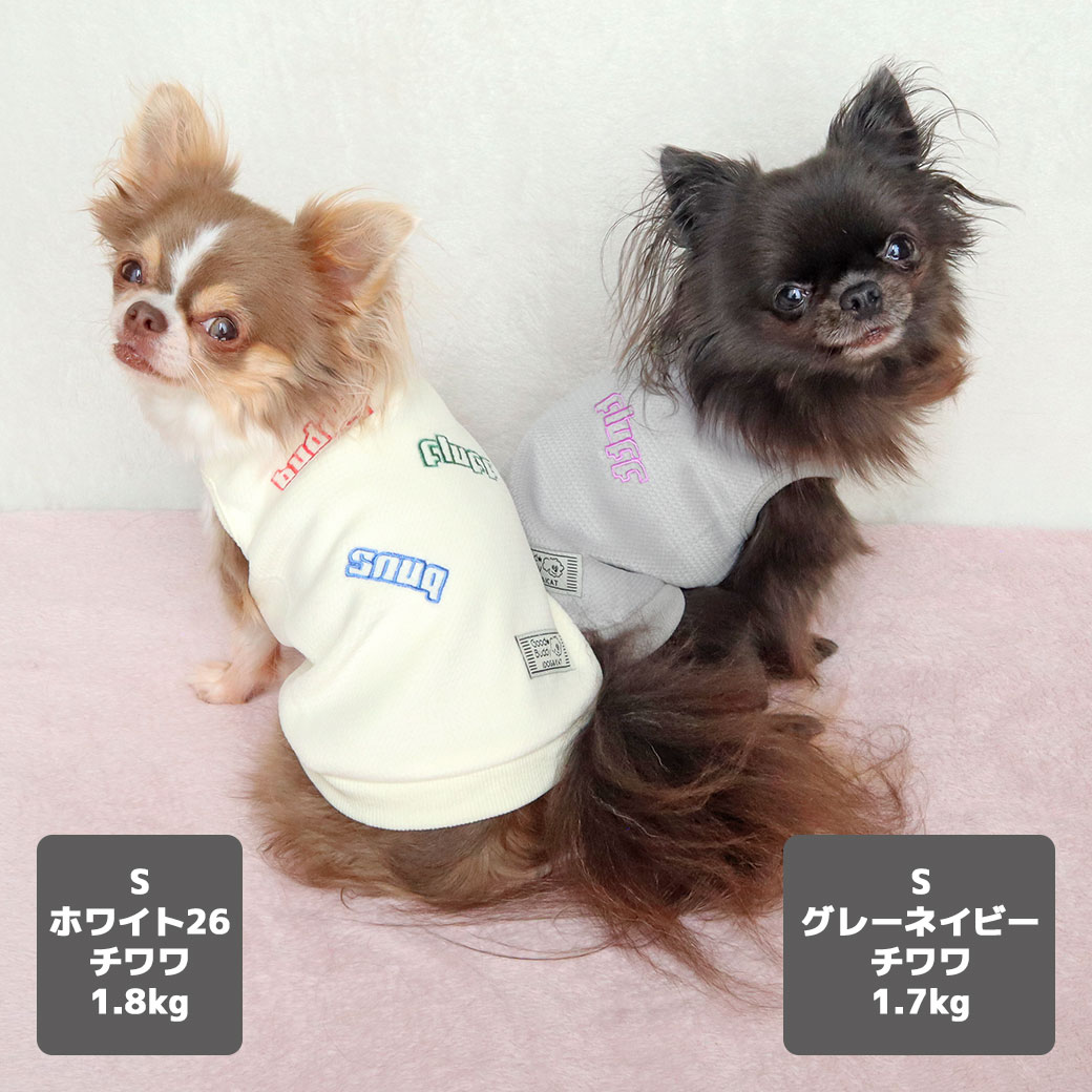 フレブル10.3kg(首38/胴56/丈34cm)のブランくんはイエローのFを着用