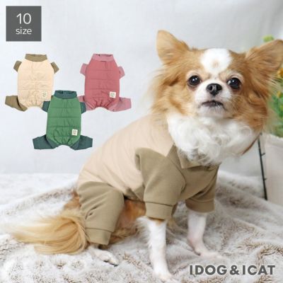 iDog ツートンわんぱくつなぎ アイドッグ-犬猫ペット用品通販