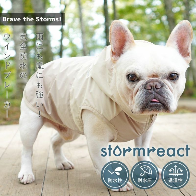 iDog STORM REACT 完全防水ウインドブレーカー IDOG EQUIPMENT
