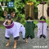 iDogSTORMREACT防水ウィンタースノースーツ撥水防汚アイドッグ