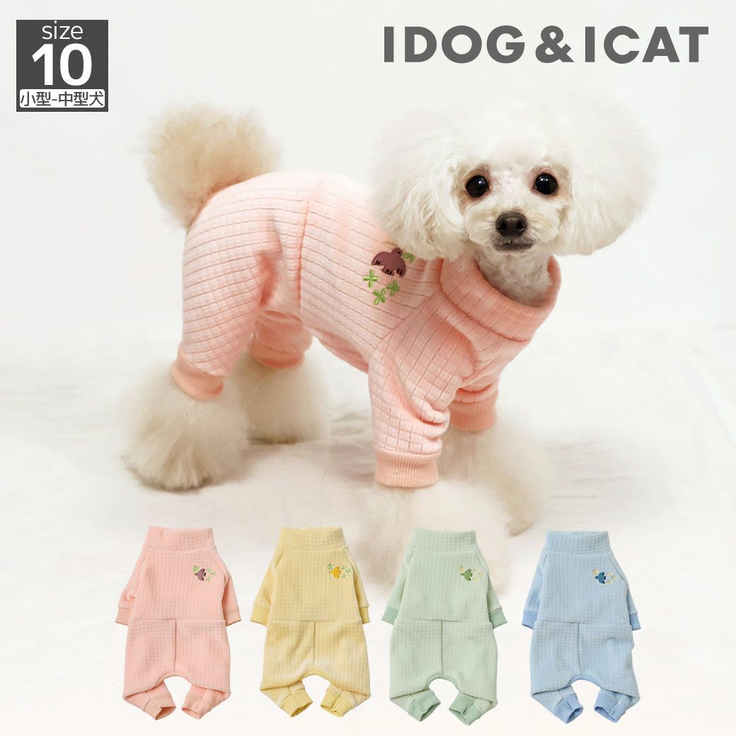 iDogあったか裏起毛つなぎアイドッグ