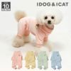 iDogあったか裏起毛つなぎアイドッグ