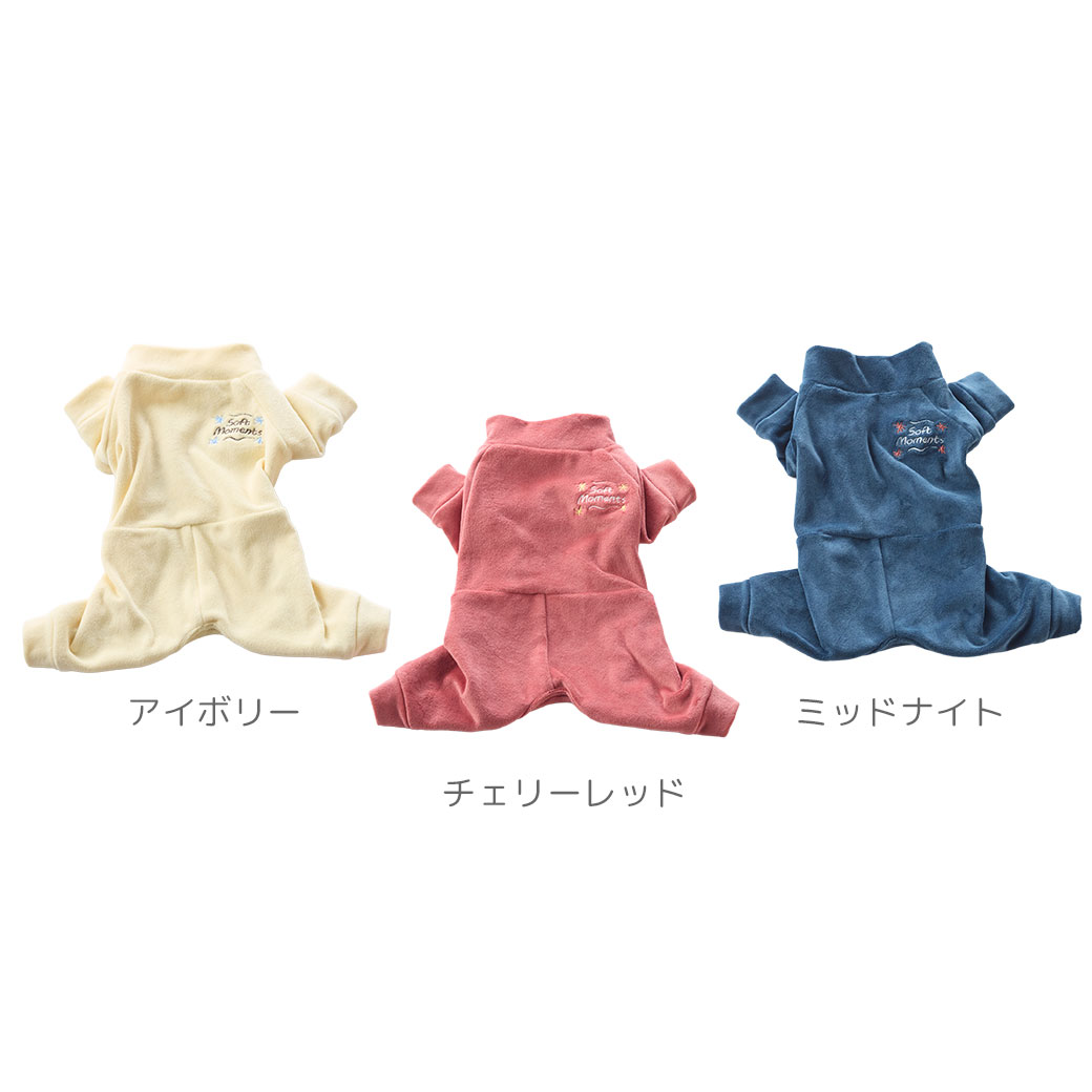 全4カラー