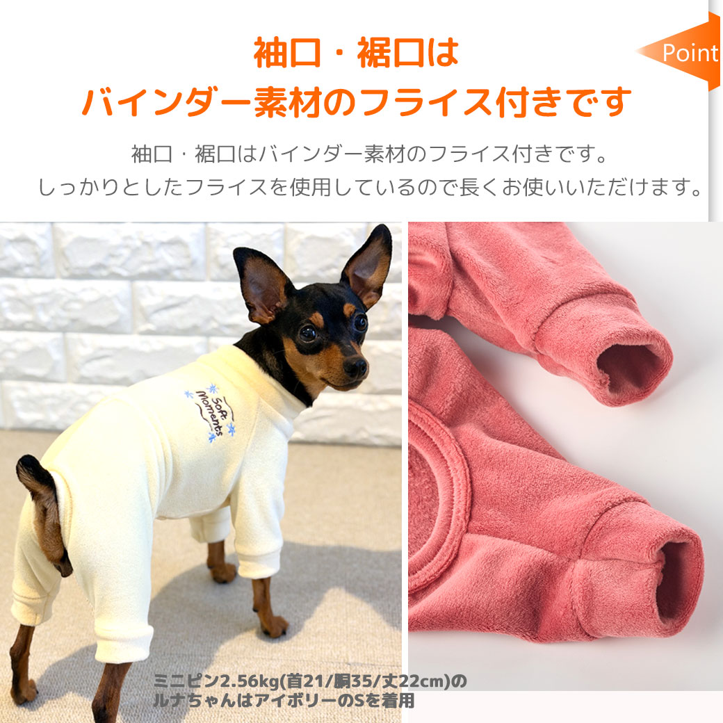 ファブリック