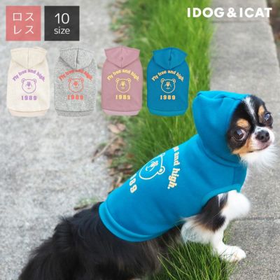 パーカー アイドッグ - 犬 猫ペット用品通販 IDOG&ICAT | ペット 犬 服