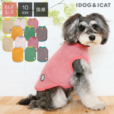 iDog スマイルフリースタンク アイドッグ-犬猫ペット用品通販