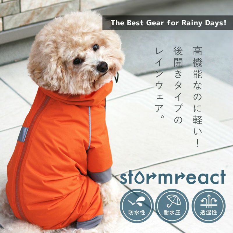 iDog STORM REACT 完全防水後開きレインスーツ アイドッグ-犬猫ペット