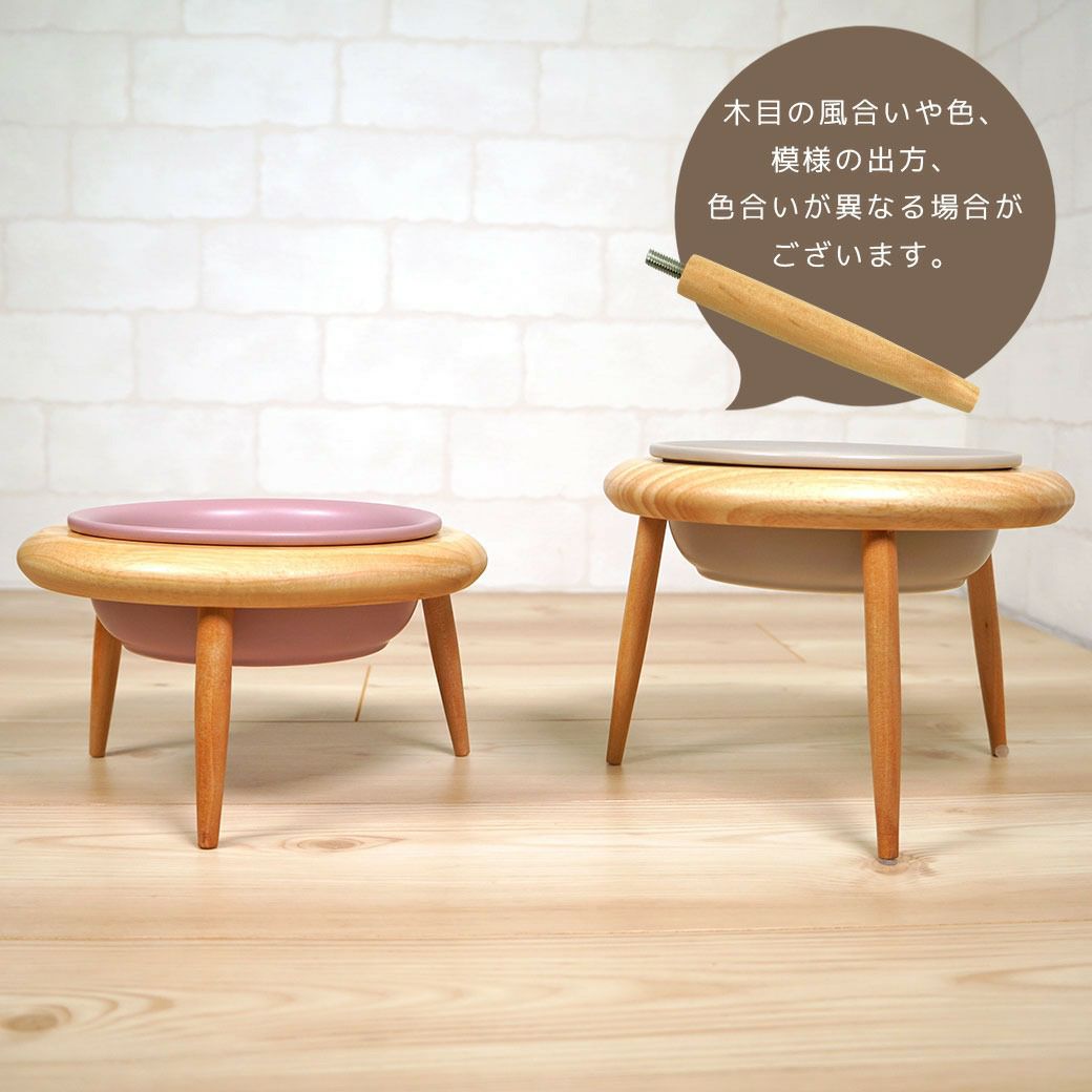商品によって模様や色合いが異なる場合がございます