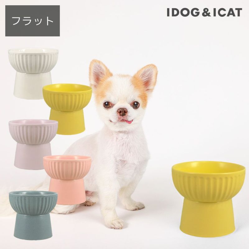 IDOG&ICAT pelpas フラットスタンドフードボウル アイドッグ|ペット 犬 フードボウル