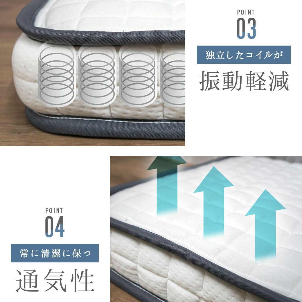 湿気や熱がこもりにくい