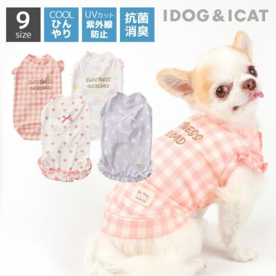 COOLMEガーリーパターンタンクiDogfleur冷感ひんやり
