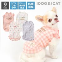 COOLMEガーリーパターンタンクiDogfleur冷感ひんやり