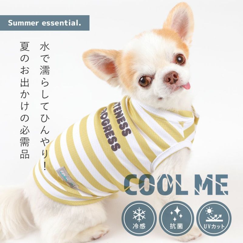 iDog COOL ME ロゴプリントタンク 冷感 ひんやり アイドッグ-犬猫