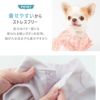 着せやすいからストレスフリーなドッグウェア