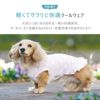 快適に過ごせる！軽い機能性クールウェア