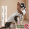 iDogMOSCAPE切替ボーダーパーカー防蚊アイドッグ