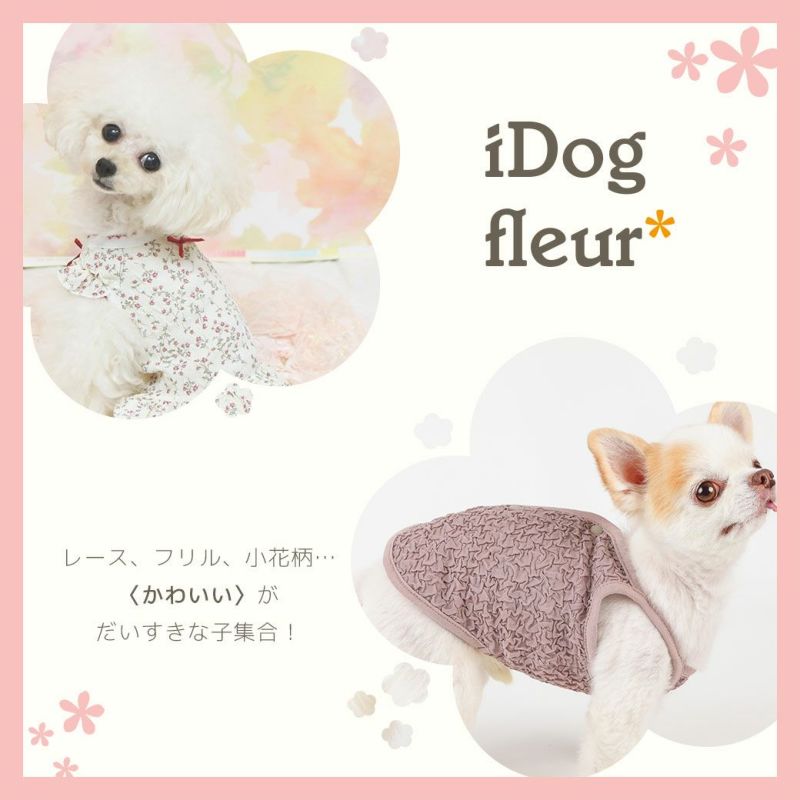 TOKUKO 1er VOL トクコ Aラインチュニック ドット柄 犬猫 モード TOKUKO 1er VOL トクコ Aラインチュニック ドット柄 犬猫 モード