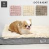 IDOG&ICATブロックファー敷パッドMサイズ滑り止め付きアイドッグ