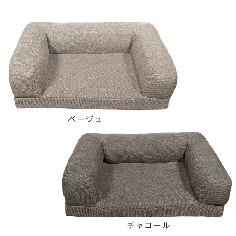 IDOG&ICAT リラクシングソファベッド Sサイズ アイドッグ-犬猫ペット