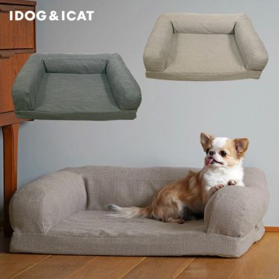 IDOG&ICAT リラクシングソファベッド Mサイズ アイドッグ-犬猫ペット