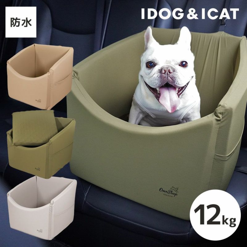 IDOG&ICAT スクエアドライブベッド 防水 避難用 アイドッグ-犬猫ペット用品通販 IDOG&ICAT