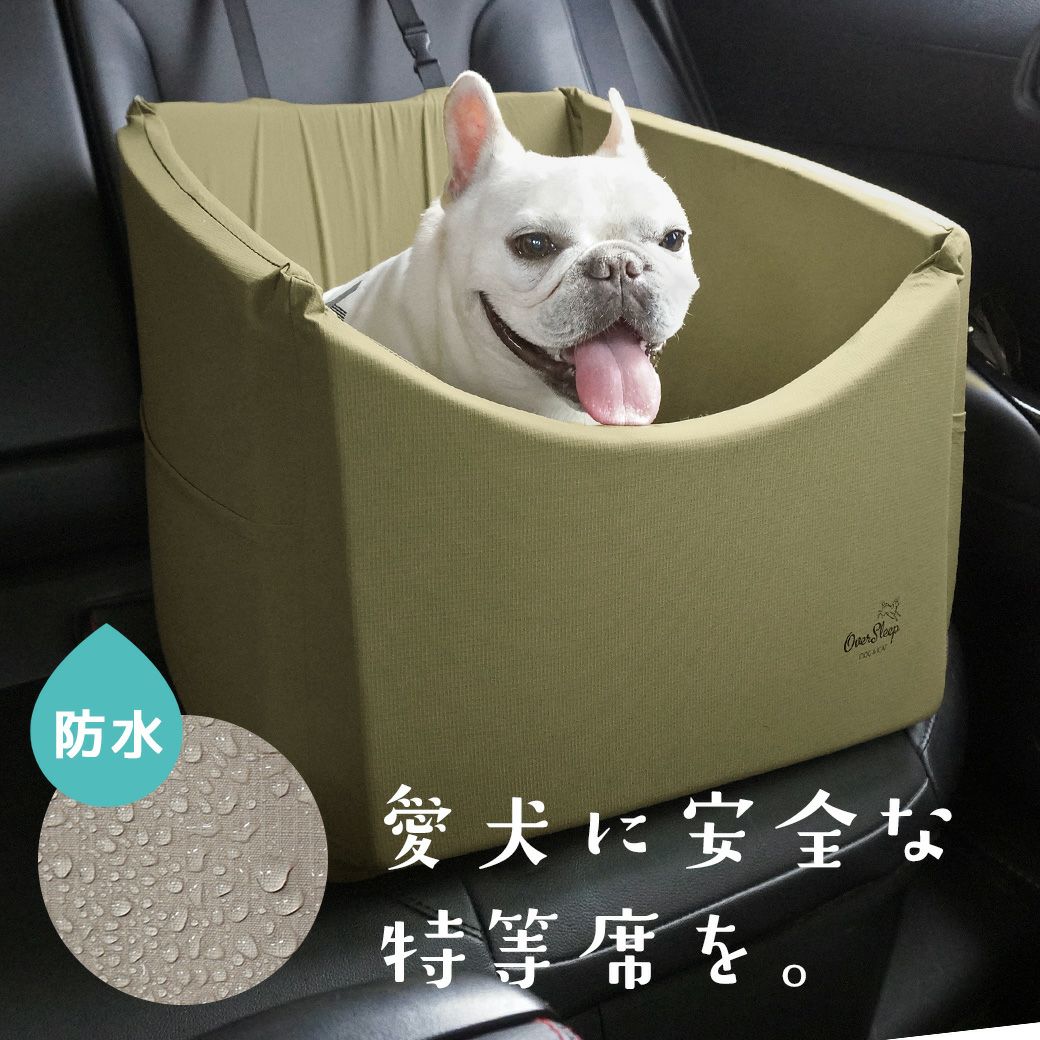 スクエアドライブベッド防水避難用