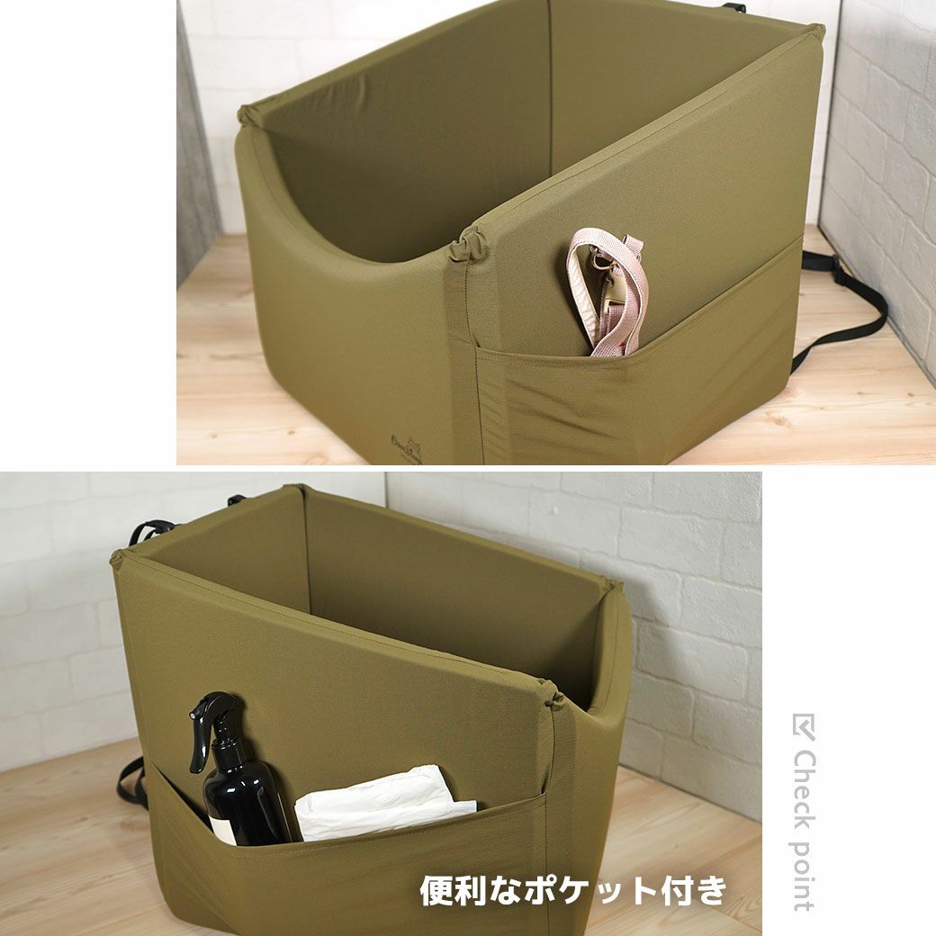 便利なポケット付き