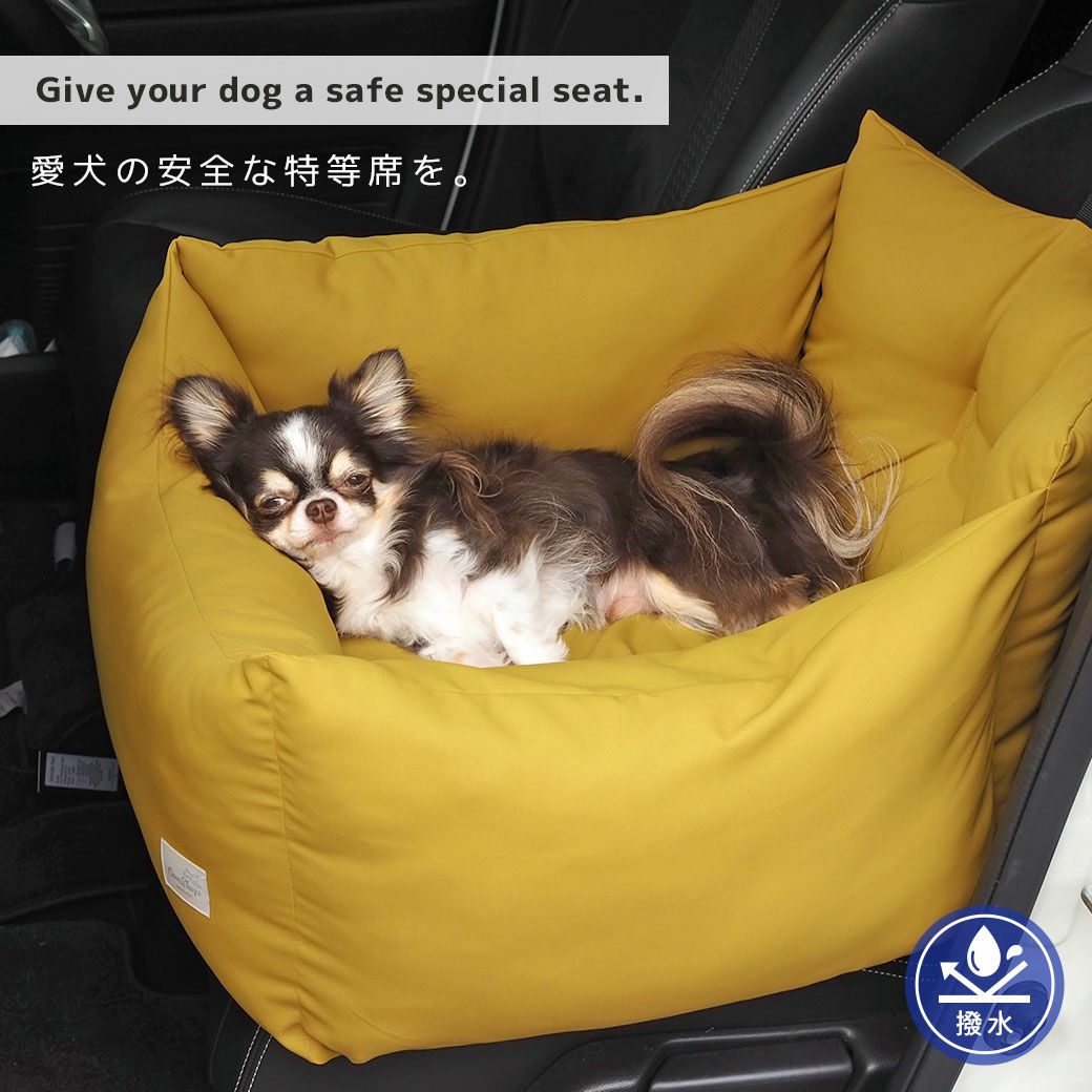 IDOG&ICAT ドライブベッド Lサイズ 撥水 防汚 避難用 アイドッグ-犬猫  