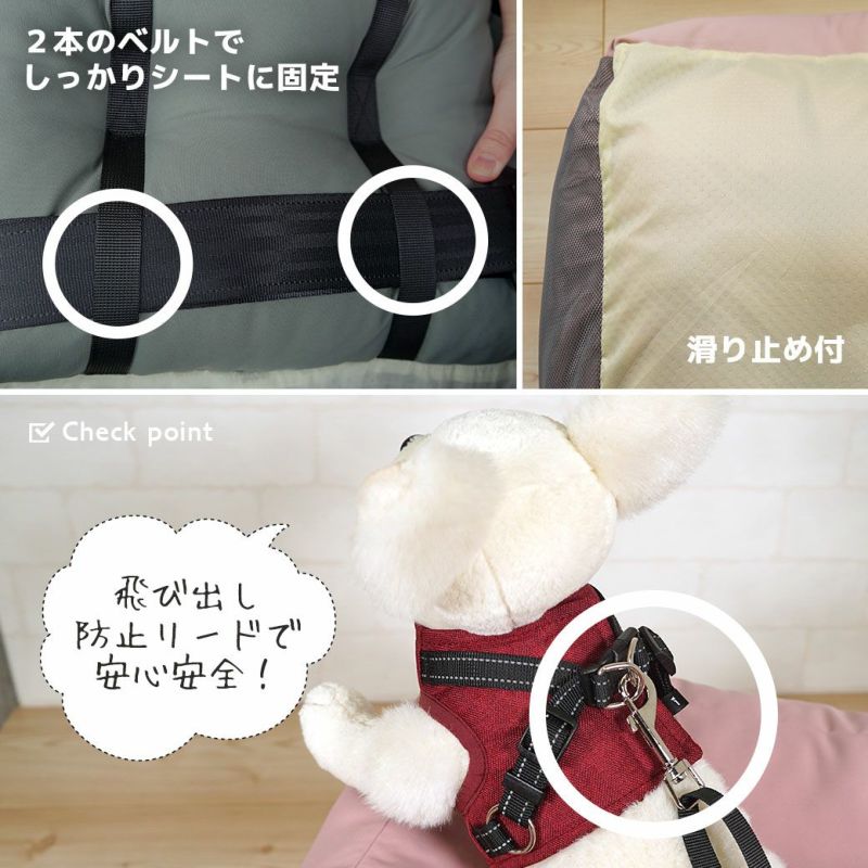 IDOG&ICAT ドライブベッド Lサイズ 撥水 防汚 避難用 アイドッグ-犬猫