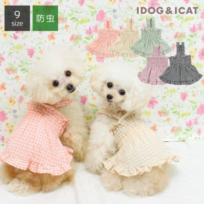 犬服・ドッグウェア・ペットグッズ公式通販サイト | IDOG&ICAT