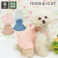 iDogMOSCAPEギャザーフリルワンピiDogfleur防蚊アイドッグ