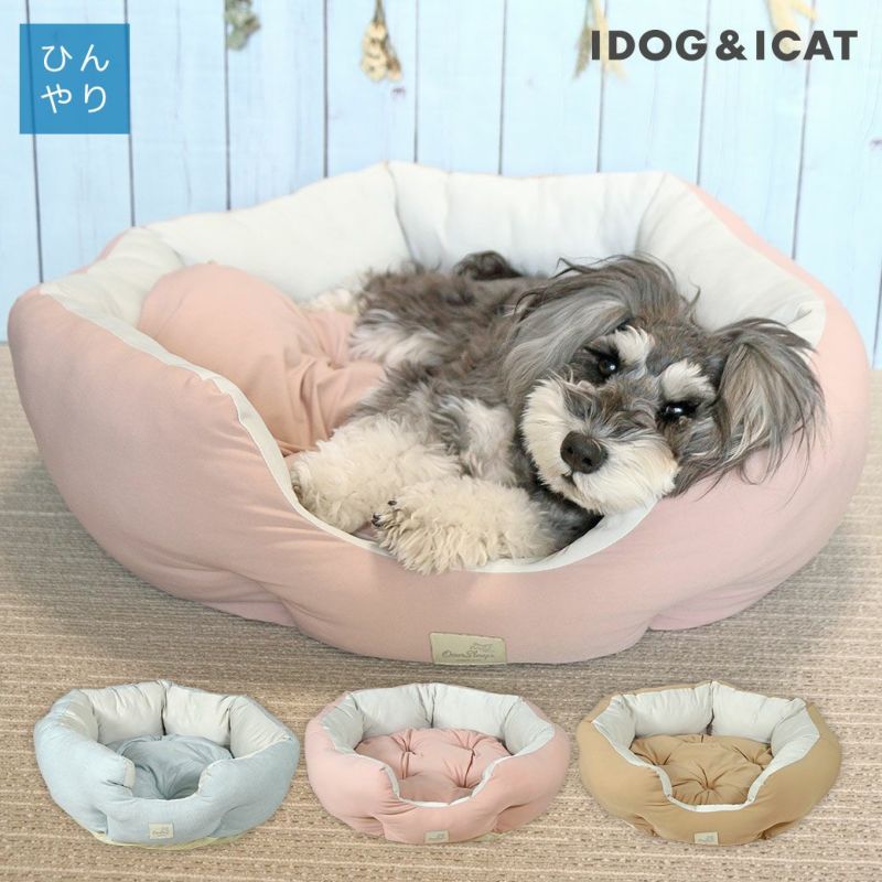 IDOG&ICATクールラウンドベッド接触冷感抗菌防臭アイドッグ