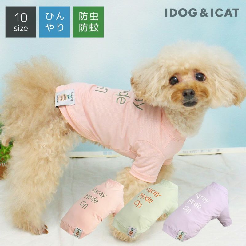 iDog COOL+MOSCAPE ロゴプリントメッシュTシャツ 接触冷感 防蚊 アイ