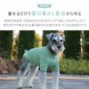 害虫からも夏の暑さからも愛犬を守る