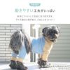 動きやすい工夫がいっぱいのつなぎ