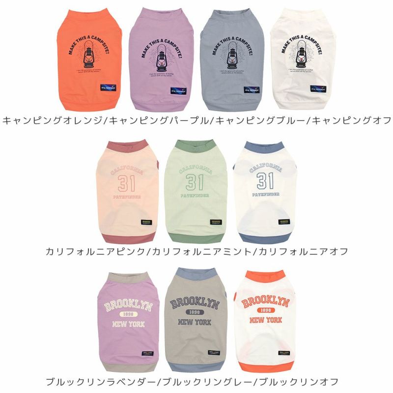 iDog COOL+MOSCAPE メッシュプリントタンク 接触冷感 防蚊 アイ