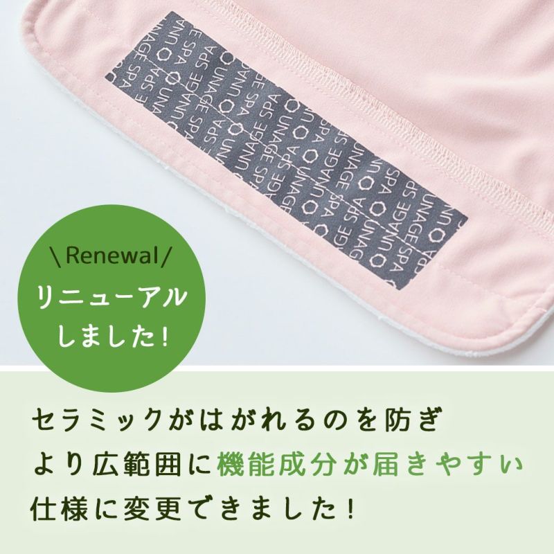 ღ ange ღ ⁽⁽ 断捨離中 ⁾⁾ページ 楽天市場】ベッド柵カバー【クッション入り衝撃吸収タイプor