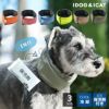 IDOGICEHOLDネッククーラー保冷剤付