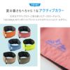アクティブカラーのクールネック