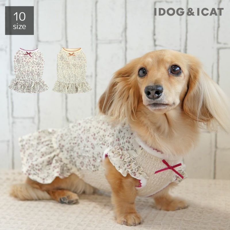 iDog 小花柄フリル付きタンク iDog fleur アイドッグ-犬猫ペット用品