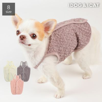 犬服・ドッグウェア・ペットグッズ公式通販サイト | IDOG&ICAT