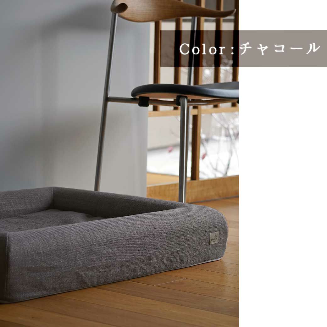 インテリアになじむナチュラルカラー