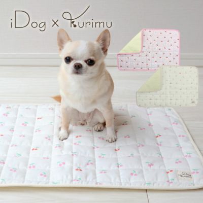 iDog iDog×Kurimu チェリーキルトマット アイドッグ-犬猫ペット用品 