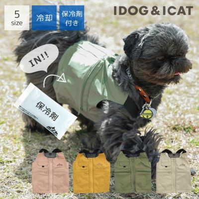 犬服・ドッグウェア・ペットグッズ公式通販サイト | IDOG&ICAT